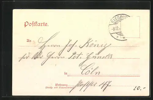 AK Siegburg, Seminar