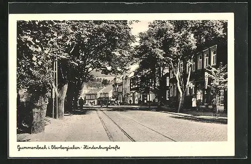AK Gummersbach, Drogerie in der Hindenburgstrasse