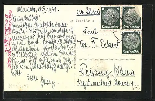 AK Neumark, Böhmerwald, St. Anna Kirche, St. Wenzel-Kirche