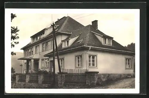 AK Rusava, Skola, Schule