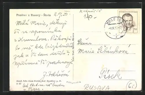 AK Rusava, Skola, Schule