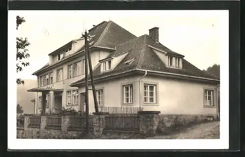 AK Rusava, Skola, Schule