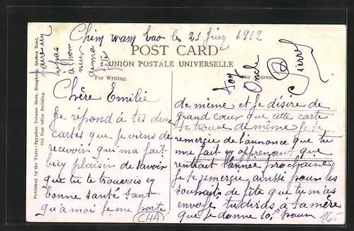 AK Hongkong, Ansicht vom Peak Hotel