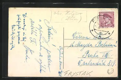 AK Frystak, Celkový pohled