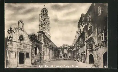 AK Split, Peristil i zvonik Stolne Crkve