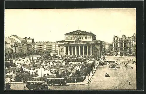 AK Moskau, Place Sverdloff