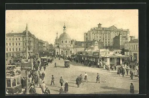 AK Moskau, Place Strastnaia