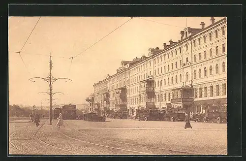 AK Moskau, Frauen passieren Strassenbahnschienen