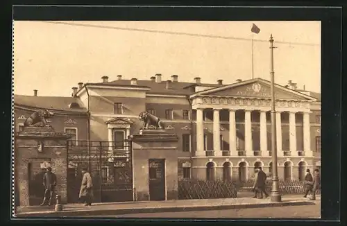 AK Moskau, Musée de la Révolution URSS