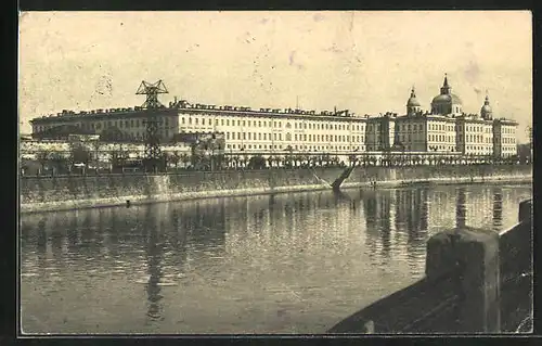 AK Moskau, Palais du Travail