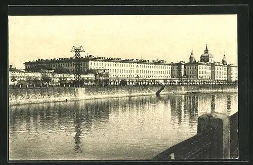 AK Moskau, Palais du Travail