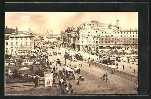 AK Moskau, Place Sverdloff, Strassenbahn