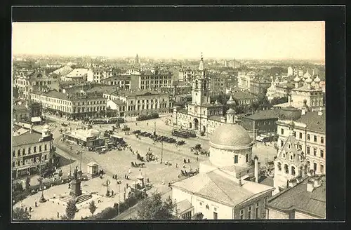 AK Moskau, Place Strastnaia