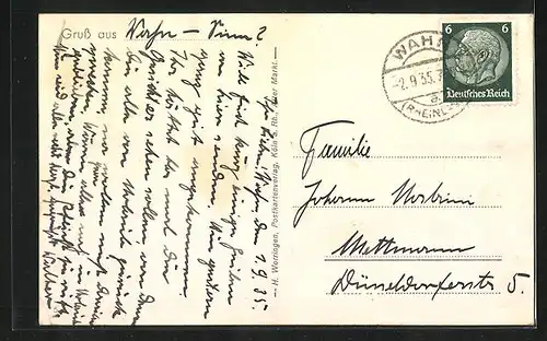 AK Wahn-Heide, Haus an der Strasse Mauspfad