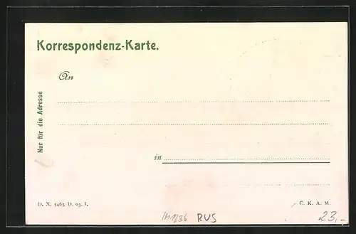 Lithographie Tomsk, Luxuszug der Sibirischen Bahn, Kirgisen und Tartarenlager