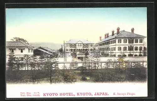 AK Kyoto, Kyoto Hotel