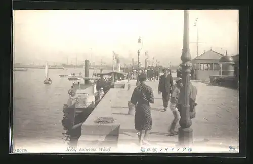 AK Kobe, The American Wharf