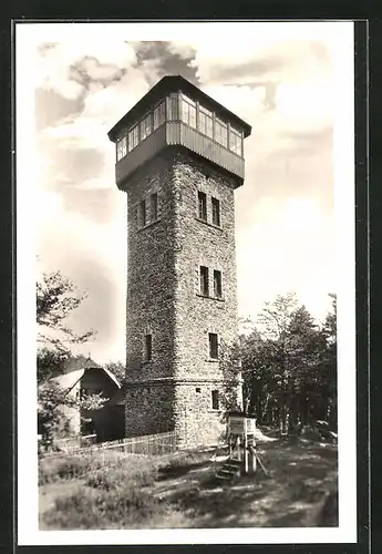 AK Cerchov, Rozhledna na Cerchove