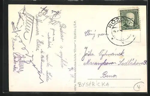 AK Bystricka, Udolni prehrada