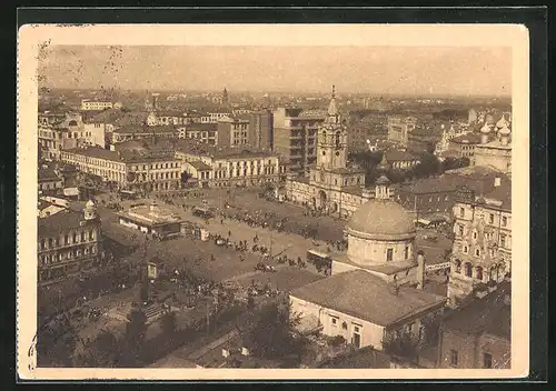 AK Moskau, Teilansicht