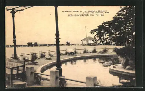 AK Kobe, Nachbau im Suwayama-Park