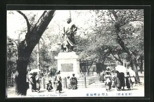 AK Uyeno /Tokyo, Kupferstatue von Saigo
