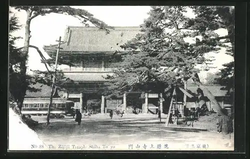 AK Shiba /Tokyo, Zojoji-Tempel