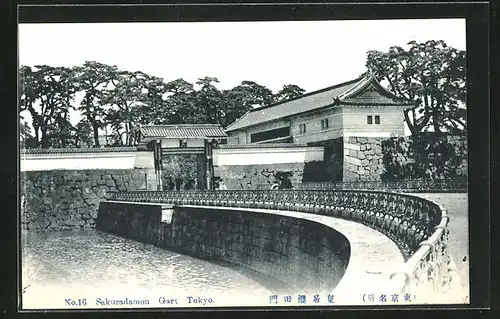 AK Tokyo, Sakuradamon-Tor zum Kitanomaru Garten des ehemaligen Edo-Palastes
