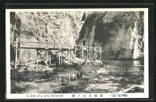 AK Enoshima, Eingang zum Höhlensystem