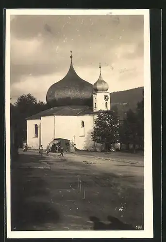 AK Zelezna Ruda, Kostel