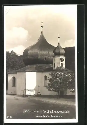 AK Eisenstein im Böhmerwald, Blick zur Kirche