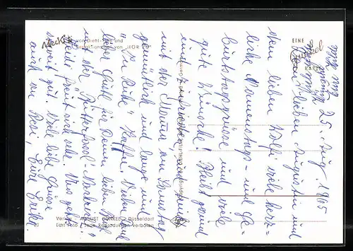 AK Süsses Nichtstun!, Mecki macht ein Schläfchen am Strand