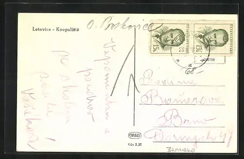 AK Letovice, Koupaliste