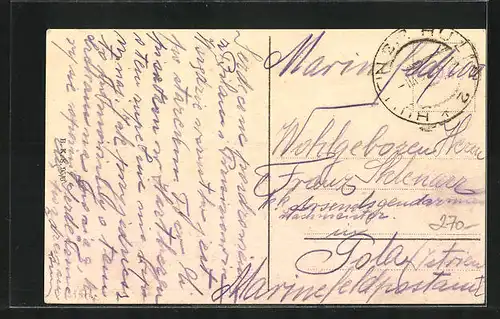 AK Hulin, Celkový pohled