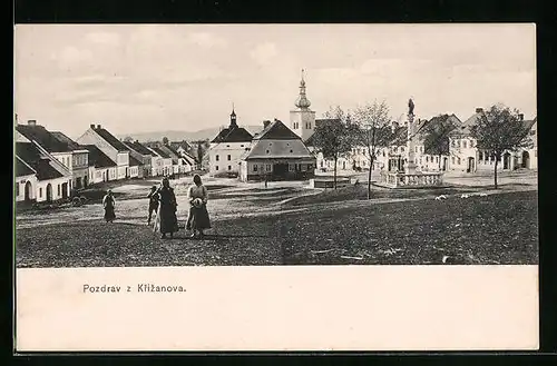 AK Krizanov, Námesti