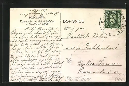 AK Prostejov, Sokolovna