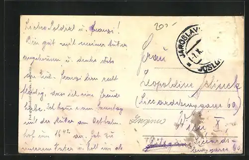 AK Joslowitz, Schloss und Mühle