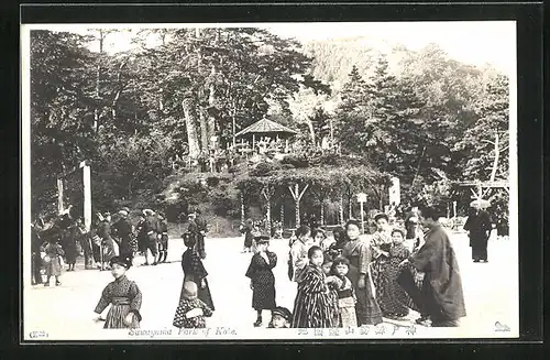 AK Kobe, People at Suwayama Park