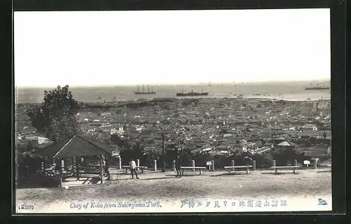 AK Kobe, Caiy from Suwayama Park with harbor in the backround