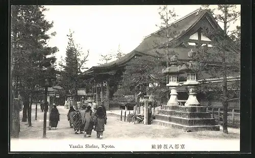 AK Kyoto, Yasaka Shrine