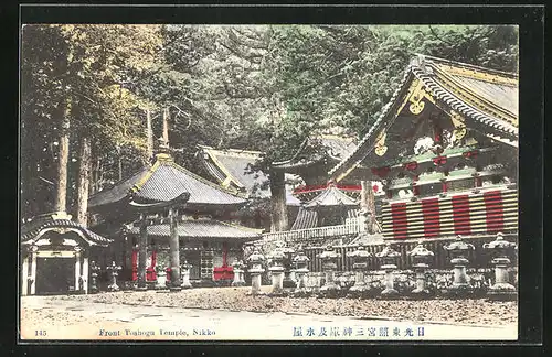 AK Nikko, Front Toshogu Temple