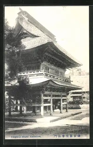 AK Kamakura, Yengakuji temple