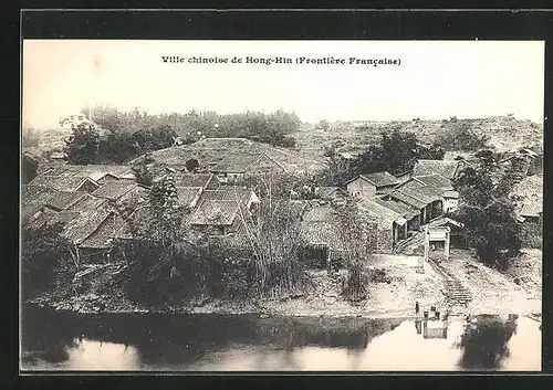 AK Hong-Hin, Blick auf die Ortschaft am Fluss