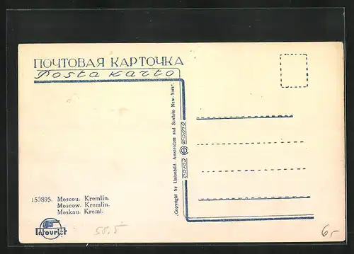 AK Moskau, Orthodoxe Kirche im Kreml