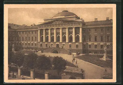 AK Moskau, Universität mit Denkmal