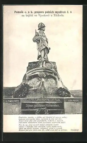 AK Vysokov, Ehren /Mahnmal Seinen gefallenen Kameraden