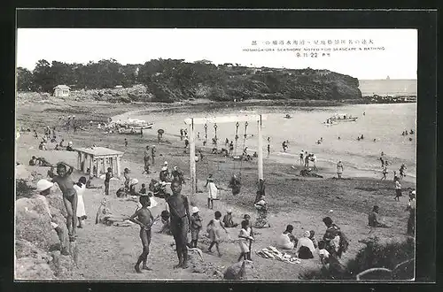 AK Hoshiga-Ura, Seashore