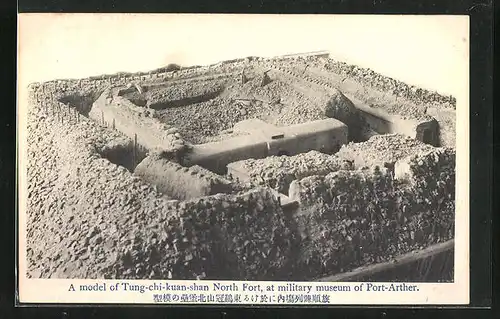 AK Port-Arthur, The military museum, A model of Tung-chi-kuan-shan North Fort