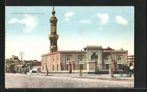 AK Port-Said, Mosquée Abbas