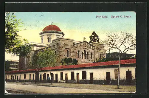 AK Port-Said, Eglise Grèque